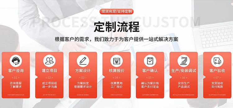 特开鑫首页_01_09