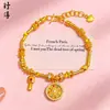 Pulsera de Mariposa Dorada Perla Hielo Triturado, Pulsera de Calabaza Corazón Perla de la Suerte, Trébol de Cuatro Hojas Oro Arena, Venta Directa del Fabricante