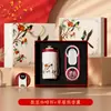 Conjunto de Xícaras de Café, Presente Corporativo Prático, Logotipo, Presente de Ano Novo para Funcionários, Clientes, Equipe, Benefícios para Compras em Grupo, Presente Souvenir