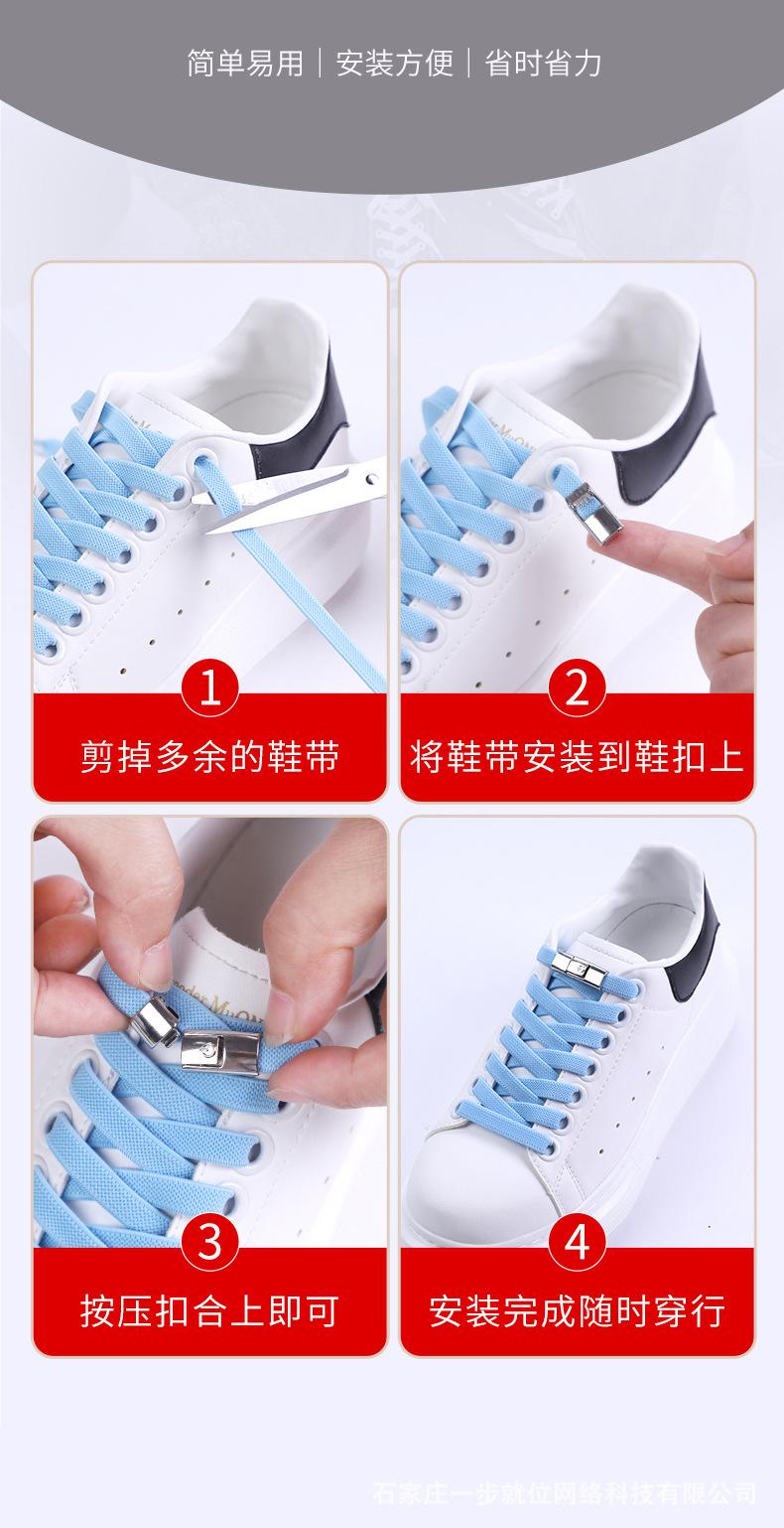 阿里巴巴详情_06.jpg