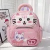 Mochila Nueva Pequeña de Dinosaurio para Niños y Niñas, Bolso Infantil Ligero y Versátil, Lindo para Niños de Preescolar de 3-6 Años