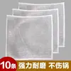 Paño de cocina de alambre de plata de doble capa, paño de limpieza para cocina, alambre metálico engrosado, no grasoso, para fregar ollas y platos
