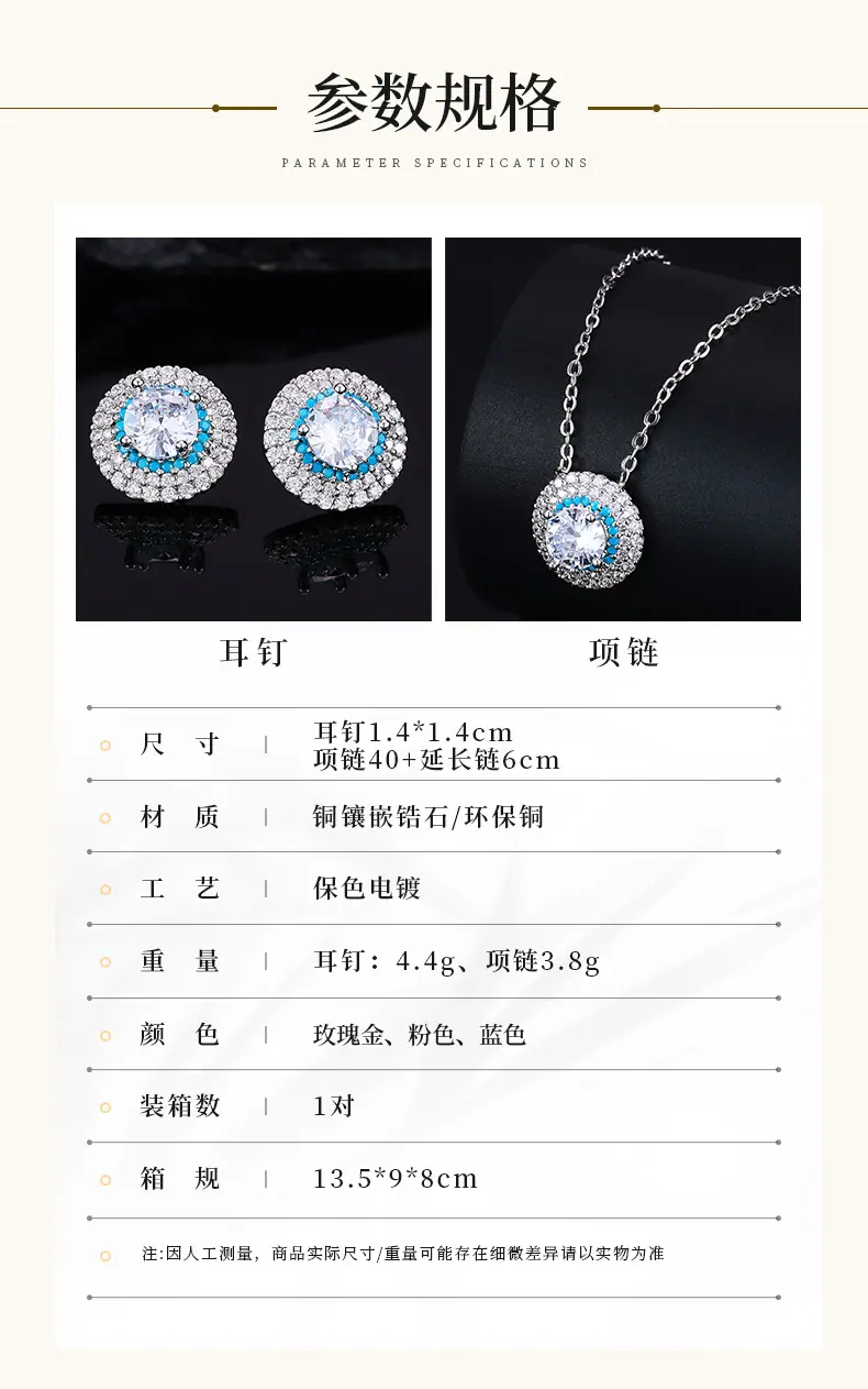 详情1_09