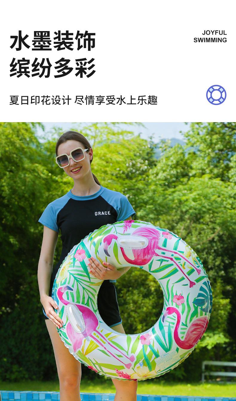 火烈鸟树叶把手泳圈详情_06.jpg