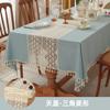 Tela Nueva de Color Sólido Simple Elegante Empalme Hueco Liso Nórdico Mantel para Mesa de Café Mantel Listo para la Venta Venta Directa de Fábrica