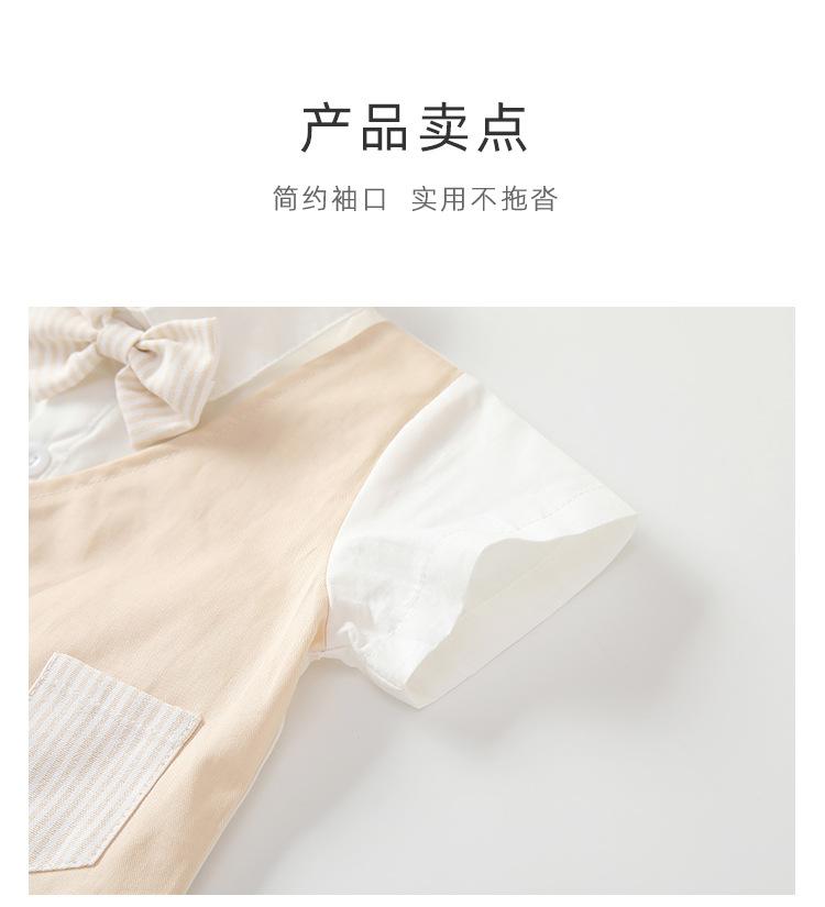 阿里详情_03.jpg