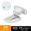 Rolha de porta sem soco sucção de piso doméstico forte magnético anticolisão banheiro quarto batente porta porta superior toque rolha de porta rolha de porta rolha de porta rolha de porta