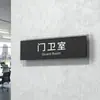 Placa de Puerta Simple Clásica Señal de Departamento de Acrílico Señal de Puerta de Oficina Señal Indicadora Gerente General Señal con Logo Creativo Empresa