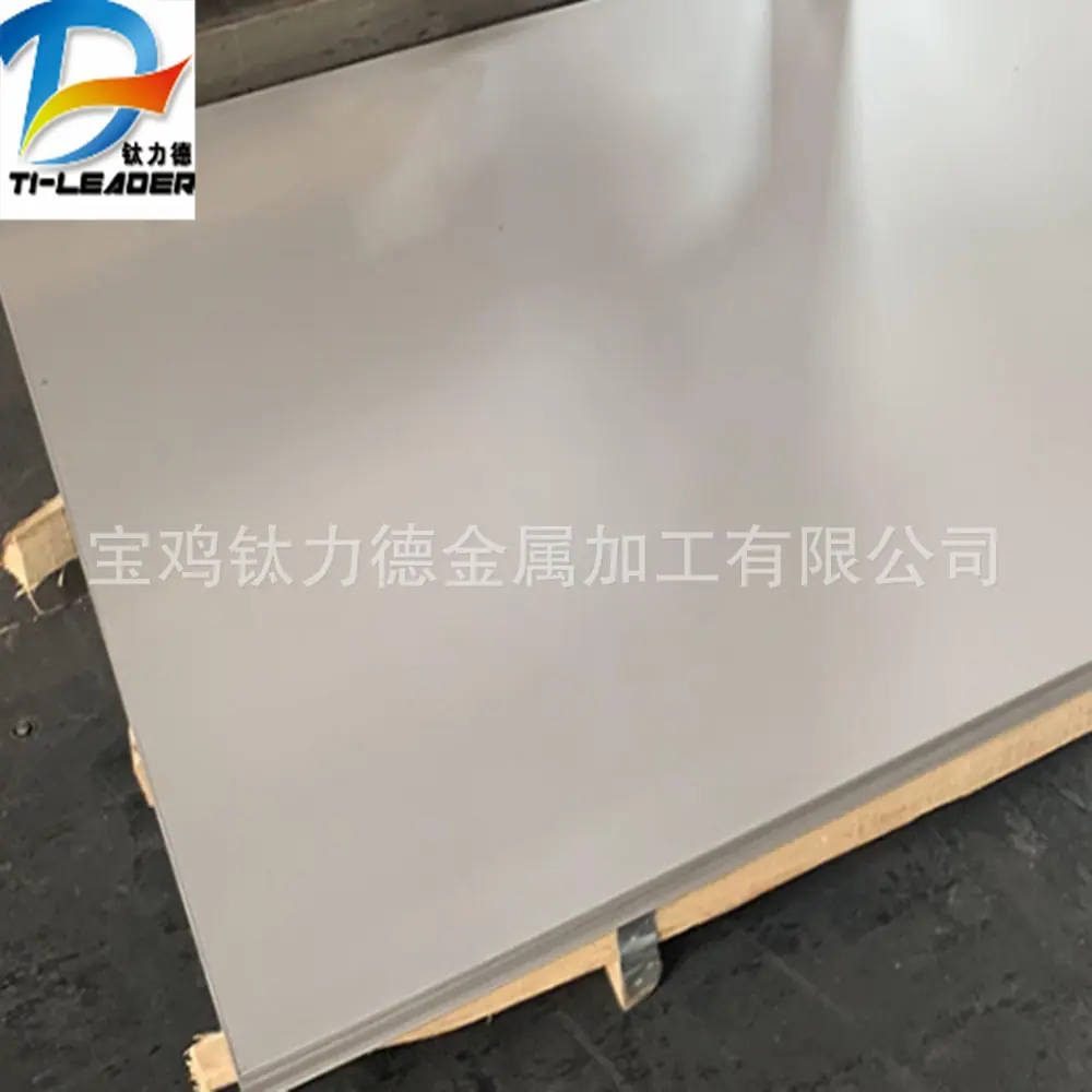 微信图片_20201225090356_副本.png