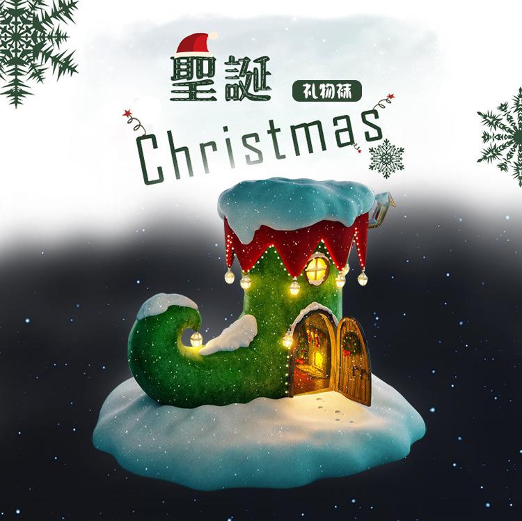 小号亮片袜4款详情_01