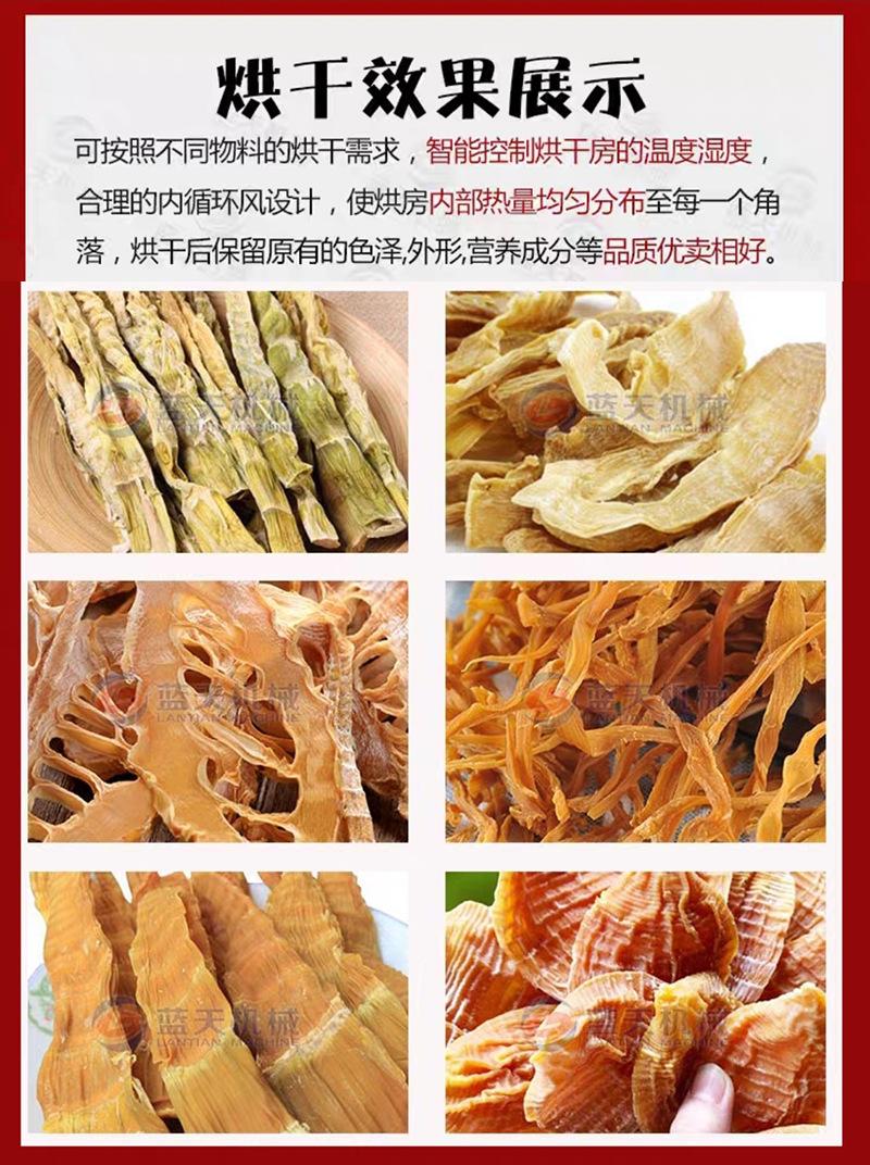 箱式详情_01-2.jpg