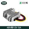 Convertidor de Potencia para Coche de 48V a 12V5A 6A 10A Módulo de Potencia Reductor de 15-60V a 12V