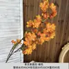 Flores Artificiais de Casamento Cor Laranja, Flores de Seda para Arranjos de Casamento, Decorações para Banquete de Noivado, Arranjos de Flores para Corredor de Salão de Casamento, Decorações de Fundo
