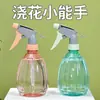 Botella pulverizadora para regar flores del hogar, regadera tipo presión, botella pulverizadora a presión con desinfectante 84, botella pulverizadora para jardinería del hogar y suculentas