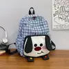 Nova Mochila Estilo Japonês Ins de Alto Valor Estético, Fresca e Doce, Estilo Harajuku, Cachorro Fofo para Mulheres, Leve e de Grande Capacidade, Bolsa de Ombro Duplo