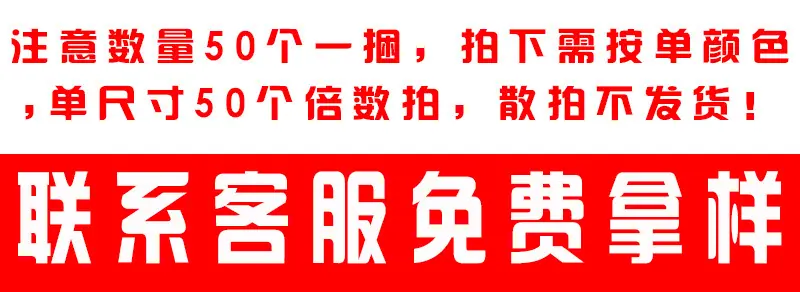 数量