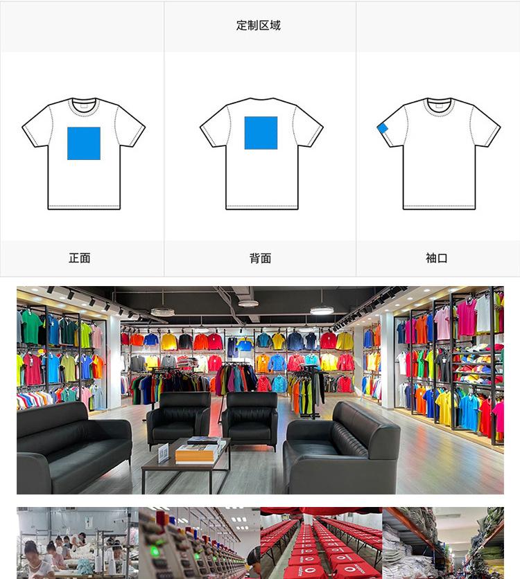 2700-详情_02.jpg