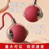 Bola de Brinquedo para Gatos Transfronteiriça, Bola de Brinquedo para Pets, Gadget de Autoentretenimento e Alívio do Tédio para Cães e Gatos, Suprimentos para Pets, Brinquedo para Gatos, Brinquedo para Pets