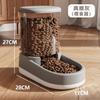 Dispensador de água para cães 3,8L Super grande capacidade alimentador automático para gatos médio e grande animal de estimação alimentação automática dispensador de água
