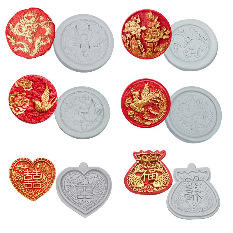 中国风1