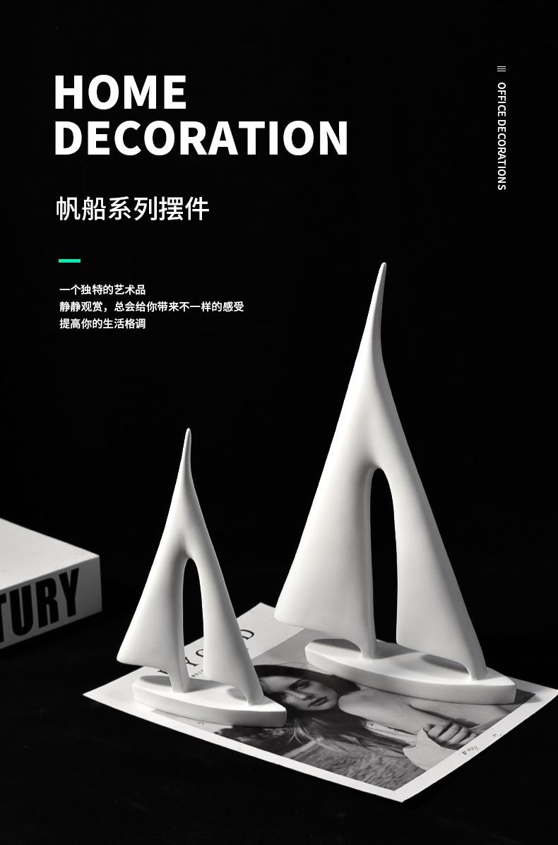 帆船_01.jpg