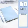 Cuaderno de Hojas Sueltas Antideslizante B5 con Espiral Desmontable, Adecuado para Estudiantes de Secundaria y Preparación de Exámenes de Posgrado, A5 Azul Sencillo y Fresco