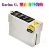 Adecuado para Cartuchos de Tinta Epson Stylus T40W Tx550W Tx600Fw T1031 1032