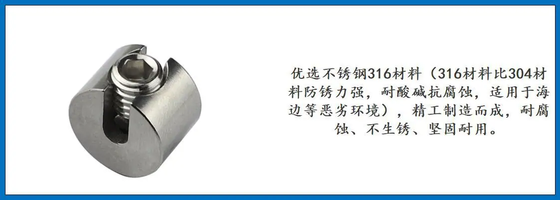 ZB7307一字槽卡头 细节图-1.jpg