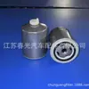Filtro de Combustible para Montacargas Heli de Alta Calidad 4D27G31-24120/F1122-000/1105010-903