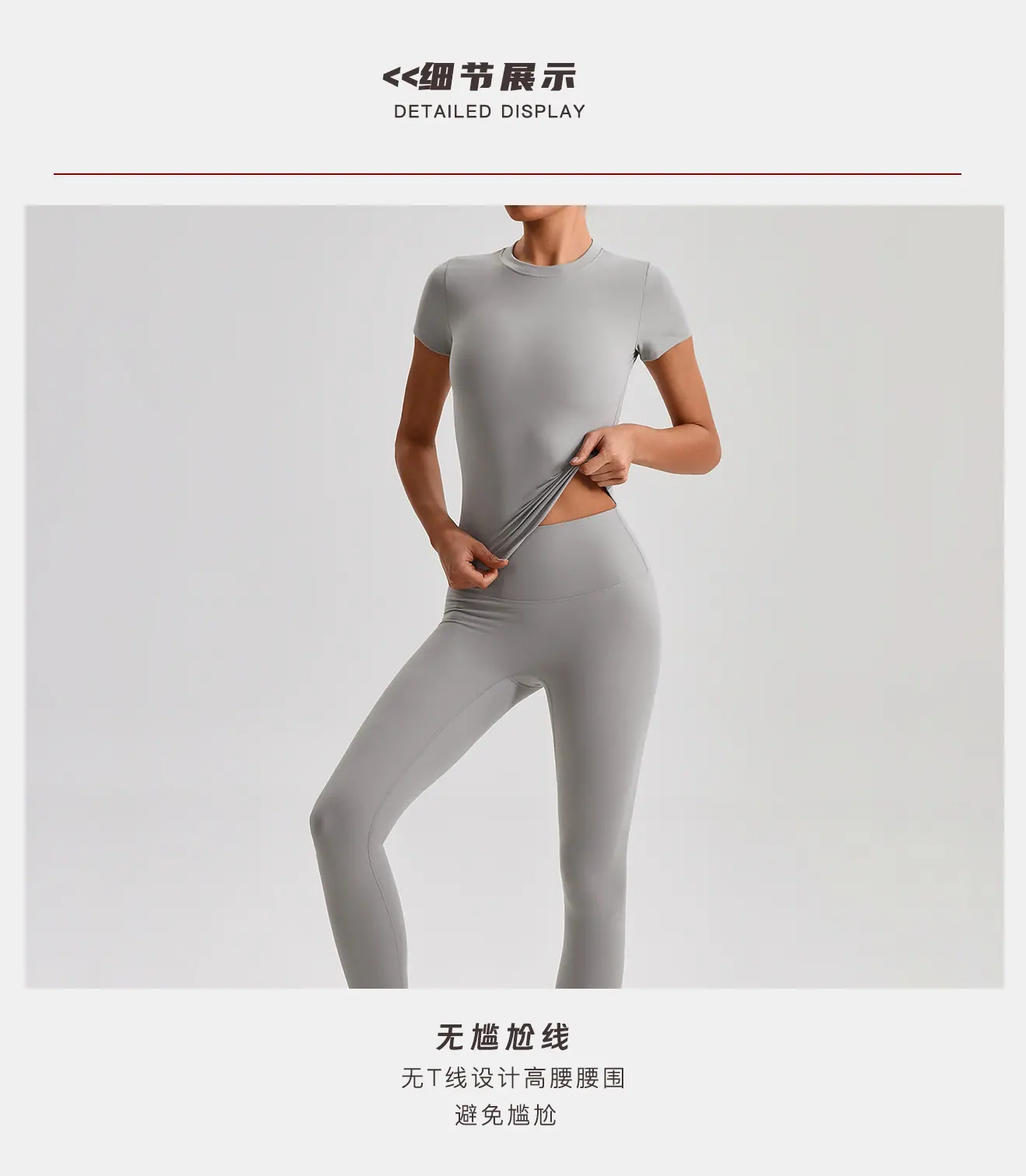 详情5.jpg