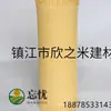 9Yw Ratán Natural Cuero Ratán Material Plástico Cuadriculado Decorativo DIY Decoración de Puerta de Gabinete Pantalla Accesorio para el Hogar