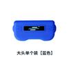 Adecuado para Changan Oushang X5/X7/Z6Plus Hunter Cinturón de Seguridad Enchufe Cubierta Protectora Anticolisión Accesorios Interiores Modificados