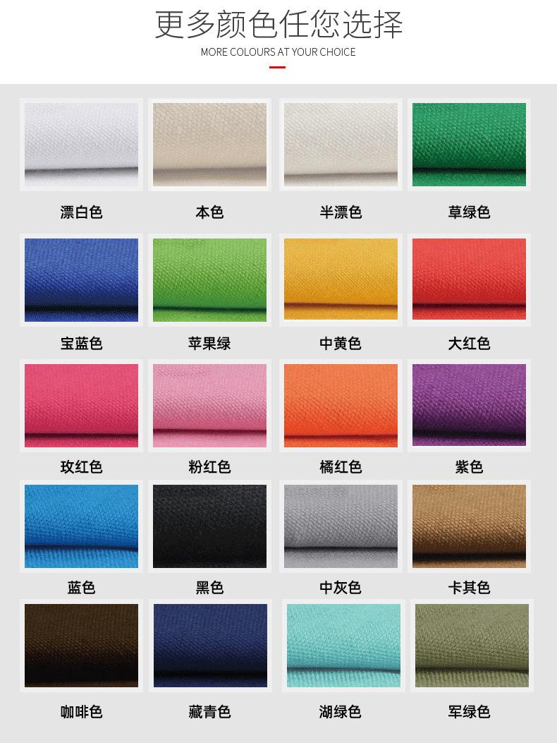 链接-5.jpg