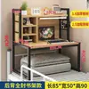 Mesa de cabeceira, mesa de computador para dormitório, mesa para estudante universitário, beliche, mesa de cama preguiçosa para dormitório, durável