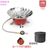 Estufa Cuadrada Mini para Exteriores Estufa de Gas Portátil Plegable Estufa de Tarjeta Cabeza de Estufa de Camping Cocinar Agua Utensilios de Cocina