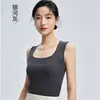 [5A Antibacteriano] Chaleco Refrigerante de Lyocell con Almohadillas en el Pecho y Tirantes Anchos para Mujer, Top Base de Verano Adelgazante con Cuello Cuadrado