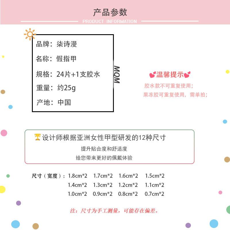 16903045834_1734066450