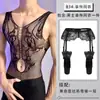 Lobe Ropa Interior Sexy Transparente Hueca de una Pieza Ropa de Malla para Hombres, Talla Grande, Atractivo Conjunto de Uniforme