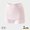 Nuevos pantalones de seguridad de verano anti-luz que protegen contra la vergüenza, ropa interior para mujer, bóxer de cintura alta de seda de hielo, ropa interior para mujer, pantalones cortos