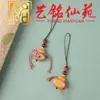 Sándalo Caballo Estilo Tibetano Calabaza Borla Cuerda de Algodón Colgante Cuerda para la Muñeca Arte Mingxianyuan Colgante para Coche Llavero Adorno para Bolso