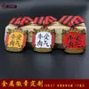 Medalha de Liga de Zinco, Presente de Turismo Cultural, Decoração para Roupas, Bolsas, Emblema de Liga, Gravação, Produção de Emblema Multi-Elemento