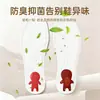 Parche Removedor de Olor Tadhi Little Man, Mismo Estilo que Douyin/Kuaishou, para Olor de Pies y Sudor, Elimina el Olor, Parche de Buena Suerte para Año Nuevo, Parche de Artemisa, Fragancia de Aceite Esencial