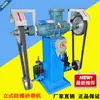 Lijadora de Banda Vertical de Grado Industrial Mingzhuo Lijadora de Banda de Alta Resistencia a Prueba de Explosiones Máquina Pulidora Eléctrica de Mesa