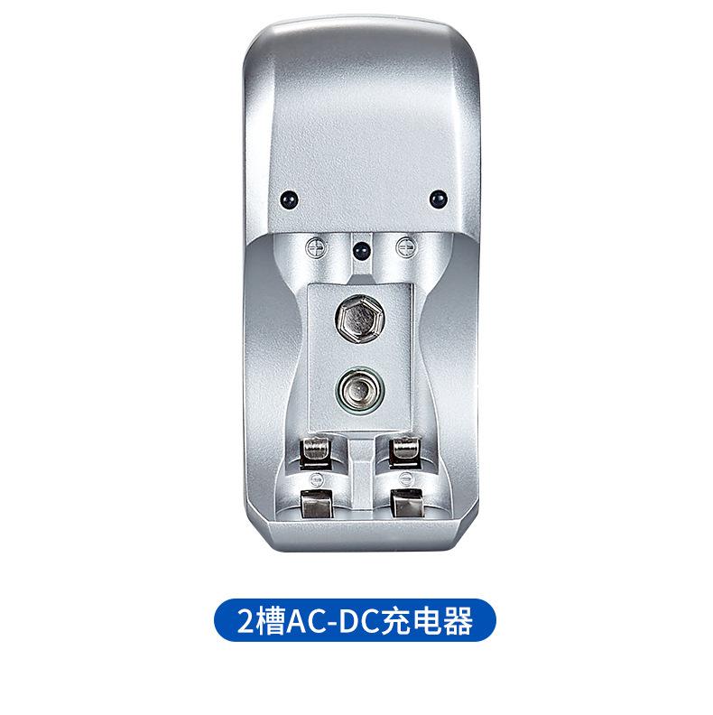 802AC 2槽充电器_09.jpg