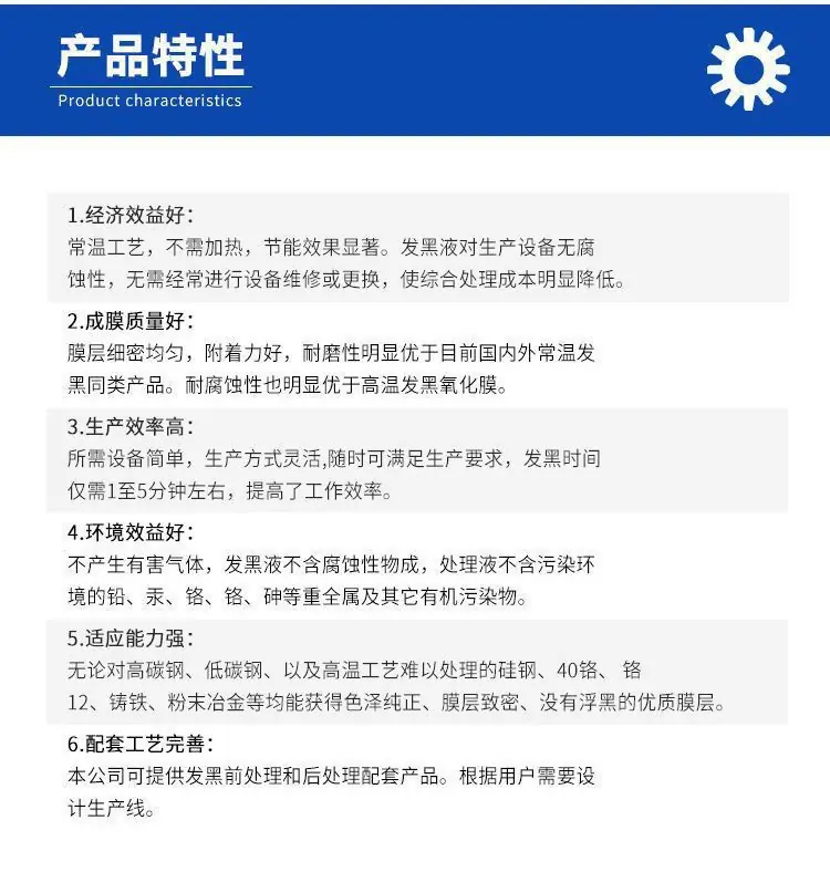 微信图片_20230107090117.jpg