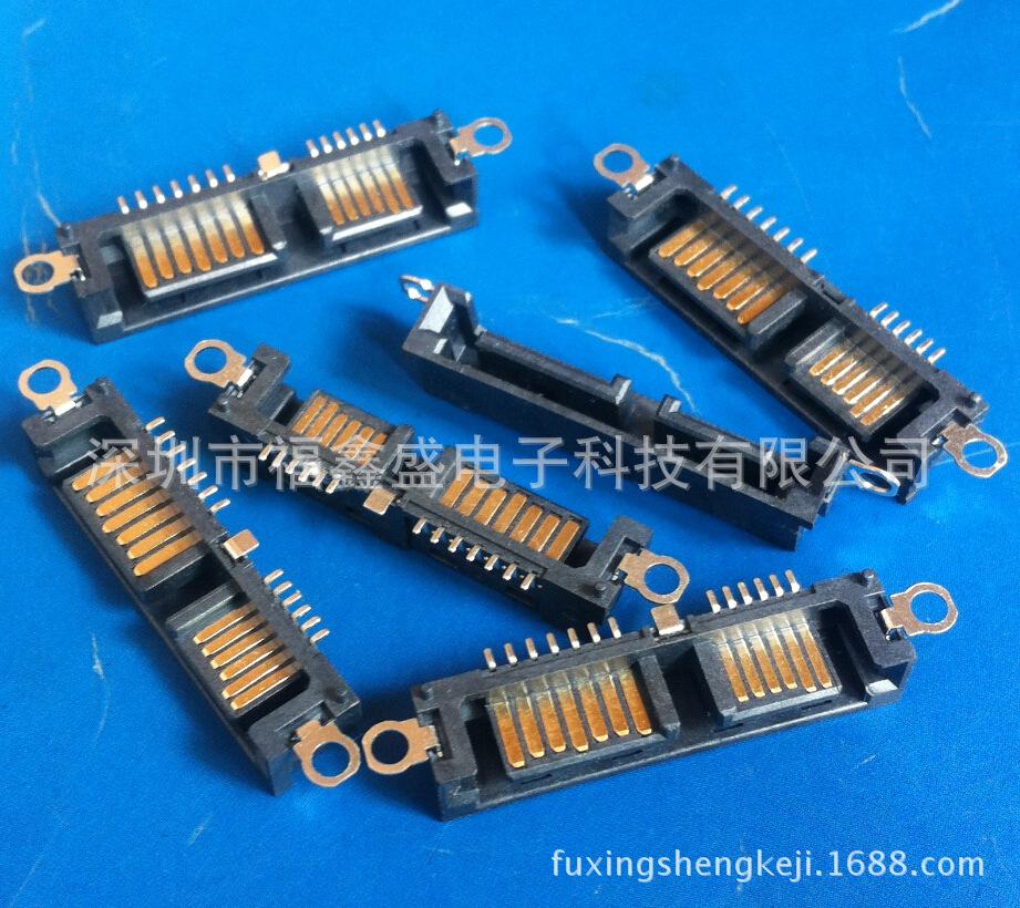 fuxingshengkeji.1688.com.233jp