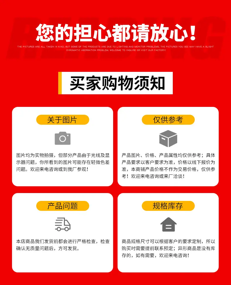 球阀_23