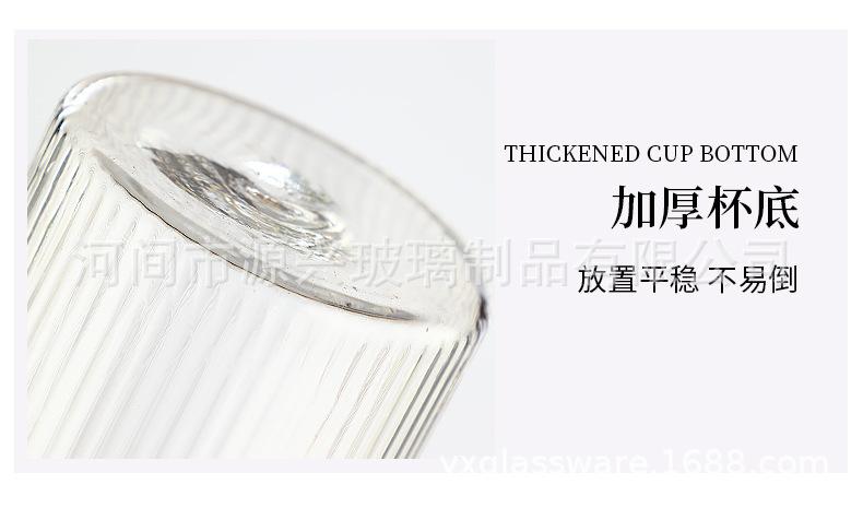 详情_15.jpg
