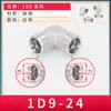Cable Exterior Tipo H Doble 1C9 Ferrule en Ángulo Recto Codo de 90 Grados 14/16/18/22*1.5 Acero al Carbono Junta para Tubería de Aceite de Alta Presión