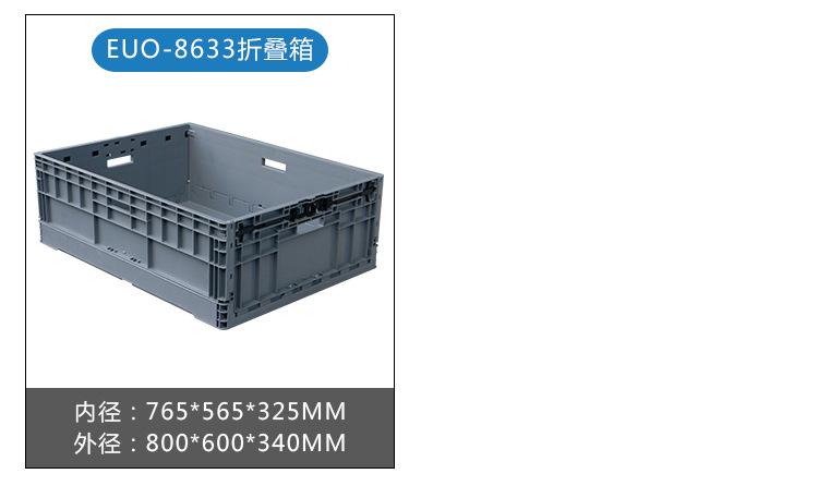 详情页_18.jpg